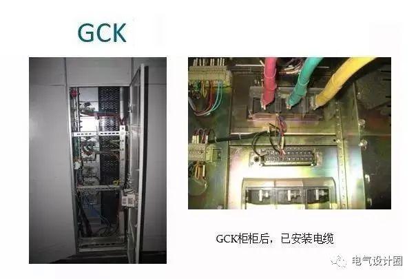 配電室中有哪些類型的低壓配電柜電壓？配電柜主要內部組件是什么？