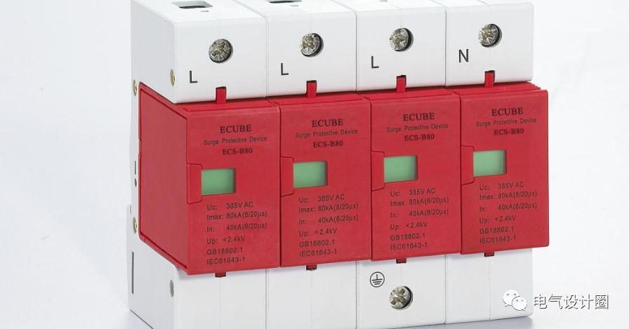 配電室中有哪些類型的低壓配電柜電壓？配電柜主要內部組件是什么？