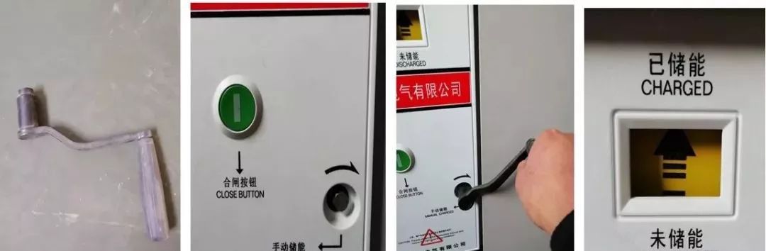 高壓開關柜配置知識，純干貨！