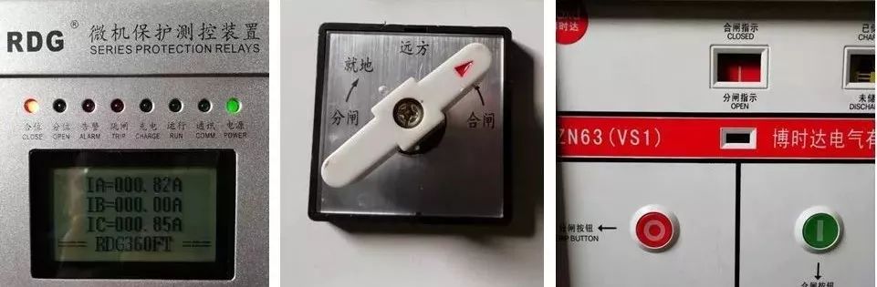 高壓開關柜配置知識，純干貨！