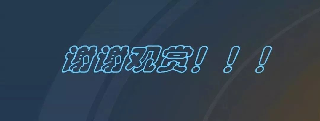 高電壓開關柜，超級詳細！