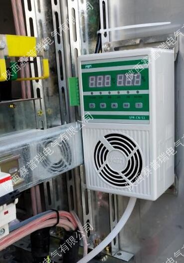 開關柜除潮為什么安裝開關柜智能除濕機？