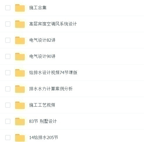 用戶配電箱主開關是否需要漏電保護？經驗總結告訴你