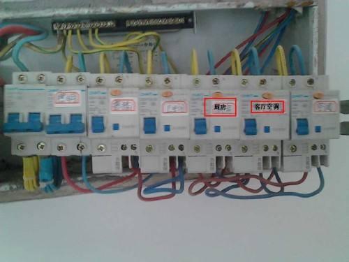 主頁配電箱 63A或40A，用于總漏電保護和空氣開關？讀完之后，我完全明白了！