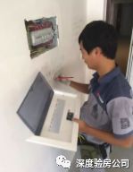 家配電箱不是為了裝飾，這些安全問題必須知道。